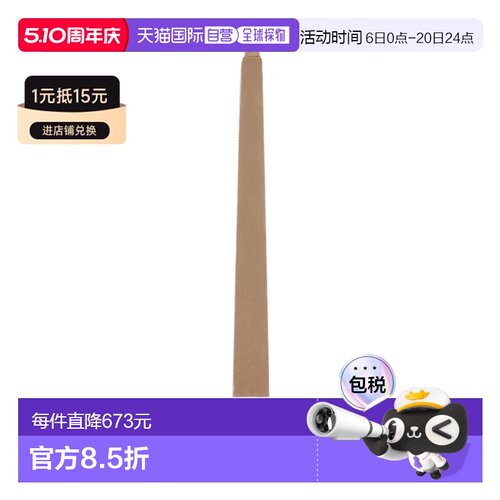 香港直邮Celine 针织领带 AA0JA3O80.