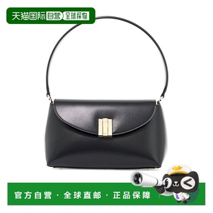 WAH01PVT663 顶部单肩包 香港直邮Bally 折叠式