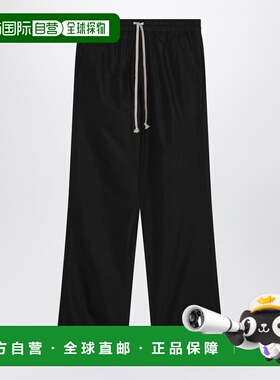 1h可退 香港直邮Moncler 盟可睐 男士 黑色抽绳裤子 MU01F2A02M81