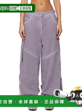 1h可退 香港直邮The Attico 女士 紫色 Long 牛仔裤 260WCP00279C