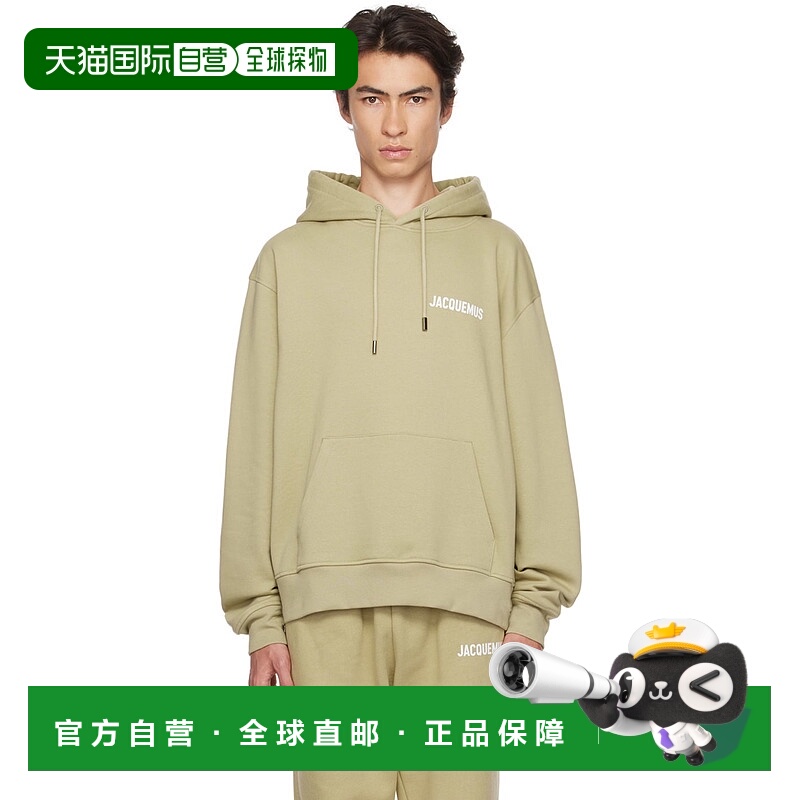 香港直邮Jacquemus 男士 卡其色 Le Papier 系列 Le Sweatshirt