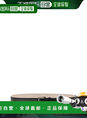 欧洲直邮BRUNELLO CUCINELLI 女士腰带M0CABC32HC101皮带