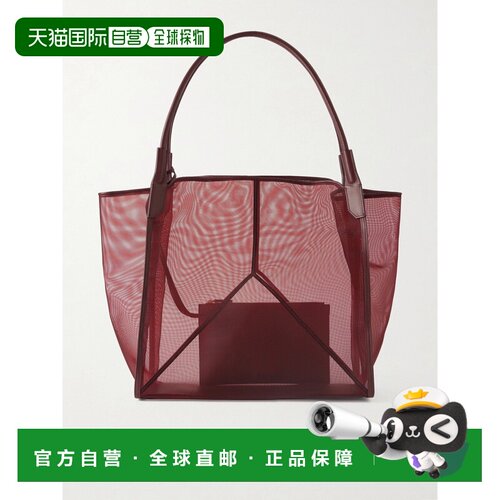 香港直邮VICTORIA BECKHAM 维多利亚 贝克汉姆 女士 Victoria 皮