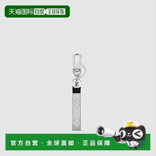 白色帆布金属钥匙 VUITTON路易威登男士 自营1h可退 欧洲直邮LOUIS