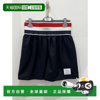 1h可退 香港直邮Thom Browne 汤姆 布朗 男士 松紧腰短裤 MTU326A