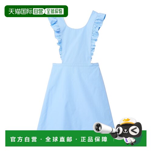 香港直邮MIU MIU 女士西服 MF630119SESOOOF0076 【付后1h可退】