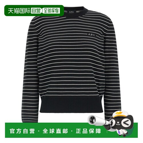 香港直邮A.P.C. 女士针织衫 COHLPF23510TZI AW2026 白色 'Sima'