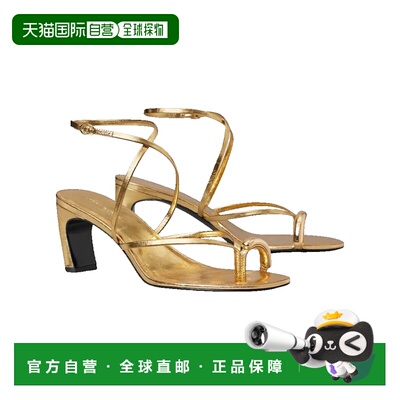 1h可退 香港直邮Tory Burch 托里 伯奇 女士 多绑带低跟凉鞋 1864