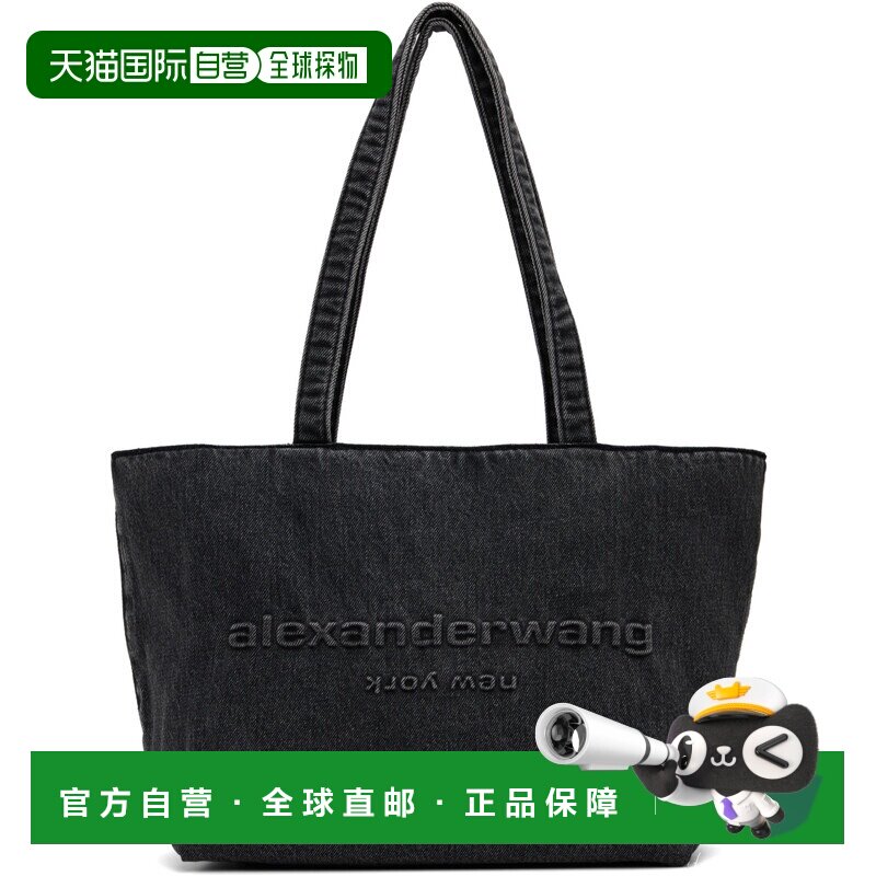 香港直邮AlexanderWang亚历山大 王女士托特包单【付后1h可退】