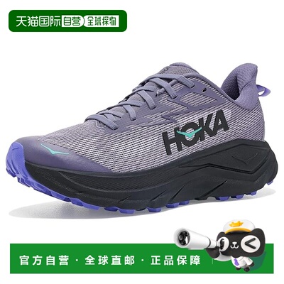美国直邮HokaOneOne/Challenger 8女士跑鞋 【付后1h可退】