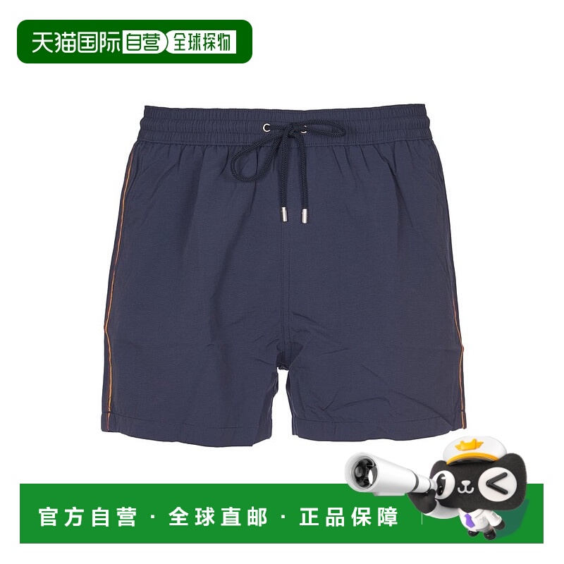 1h可退 香港直邮Paul Smith 保罗 史密斯 男士 側條紋泳褲 M1A239