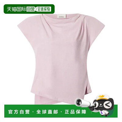 香港直邮ISABEL MARANT 女士T恤 TS0097FAA1N41I40PI SS2026