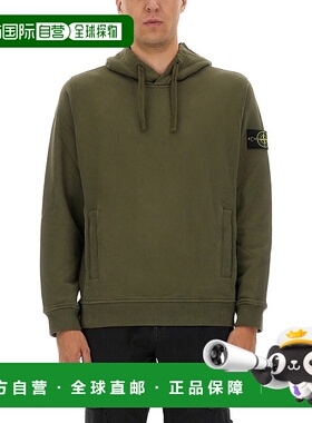 1h可退 香港直邮Stone Island 石头岛 男士 棉质连帽衫 6100029S0