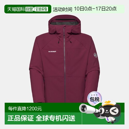 自营Mammut Ultimate Comfort SO 男士连帽软壳夹克外套猛犸象