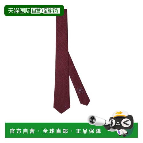 香港直邮Gucci 真丝提花领带 8485514E009古驰