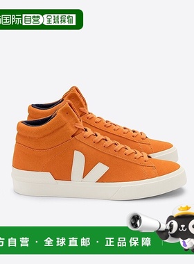 自营欧洲直邮VEJA Minotaur系列岩石色/南瓜色麂皮V标识运动鞋 男
