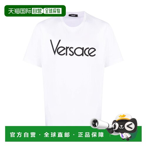 香港直邮Versace logoT恤 10125451A090281W000短袖范思哲