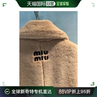 Miu MS1 棕色羊驼毛长款 香港直邮MIU MIUMiu 99新未使用 大衣