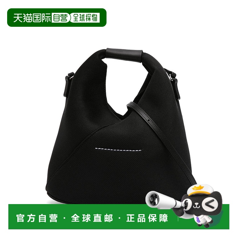 1h可退 欧洲直邮mm6 maison margiela 女士 单肩包斜挎包