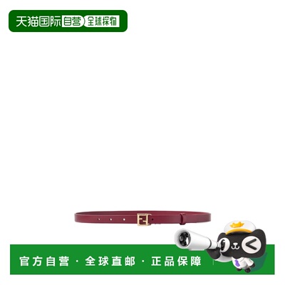 Fendi FF 皮带 8C0792B1JS