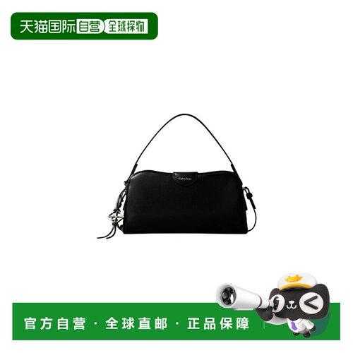欧洲直邮calvin klein/凯文克莱 女士 单肩包