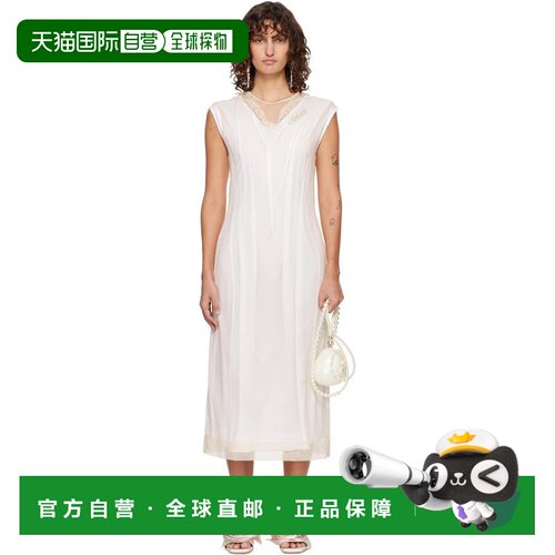 1h可退 香港直邮Simone Rocha 蒙娜 罗莎 女士 白色 & 驼色 Layer