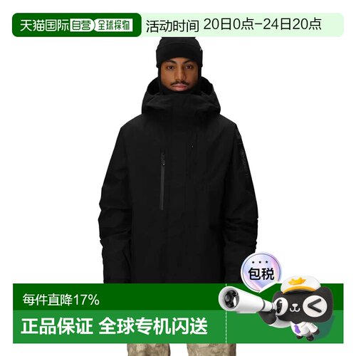 欧洲直邮686 Goretex 核心保暖夹克 男士