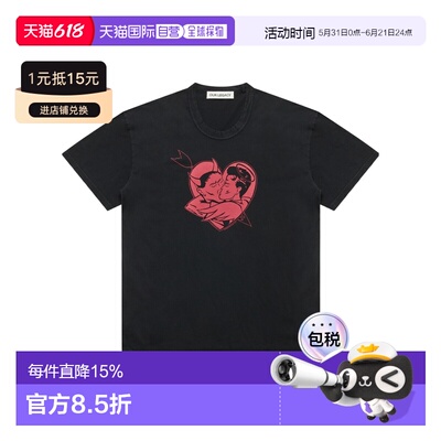 1h可退 香港直邮Our Legacy 短袖T恤 M2266LL情侣