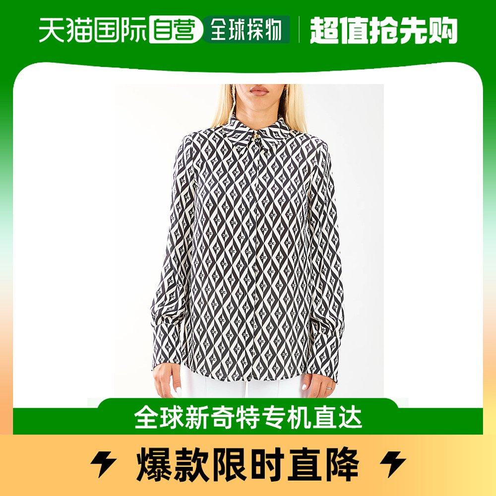 香港直邮Elisabetta Franchi 长袖印花衬衫 CA02436E2