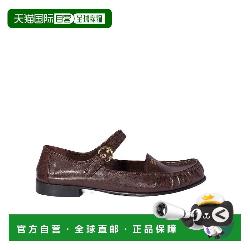 香港直邮Miu Miu 圆头乐福鞋 5D563E007F015女鞋单鞋玛丽珍鞋