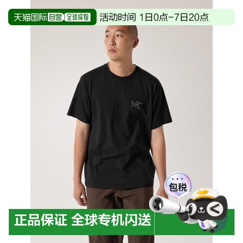 自营欧洲直邮ARCTERYX 男士Kragg SL纯棉短袖T恤