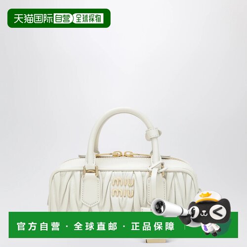 香港直邮MIU MIU 女士手提包 5BB142OONAN88F0009【付后1h可退】