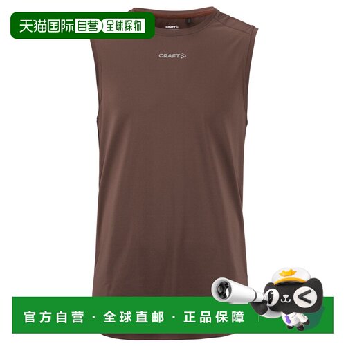 1h可退 欧洲直邮CRAFT 男士背心 2165137PRUNE CO 棕色