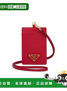 香港直邮Prada 徽标标牌迷你证件夹 1MC007QHH卡包
