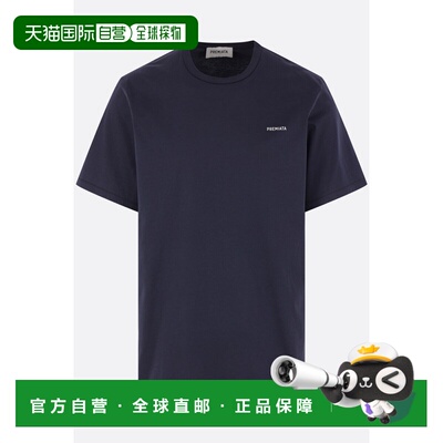 香港直邮premiata 男士 棉质带Logo印花T恤 PA1032BLUE