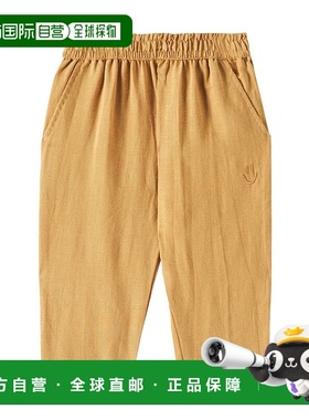 1h可退 香港直邮Molo 婴儿 Sois 亚麻棉质长裤童装 yellow黄色 舒