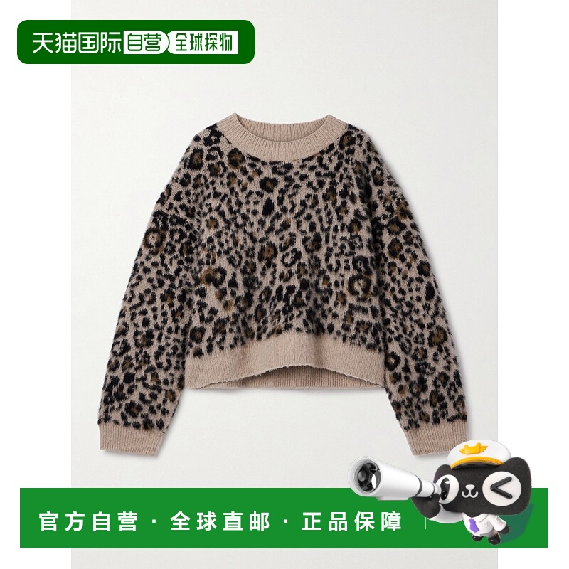 香港直邮NILI LOTAN 女士 Zamira 豹纹提花羊绒真丝混纺毛衣 8154