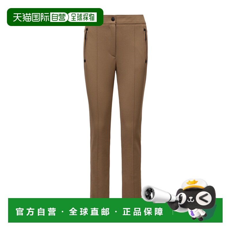 1h可退 香港直邮Moncler/盟可睐 徽标休闲裤 Women crov卫裤,女装/女士精品,休闲裤,淘宝优惠券,粉丝福利购,淘宝优惠卷