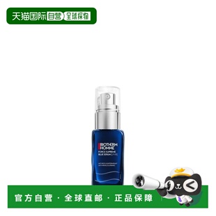 欧洲直邮Biotherm碧欧泉男士蓝钻精华淡纹紧致深层补水正品精华液