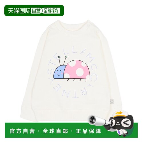 1h可退 香港直邮Stella McCartney 长袖圆领卫衣 TY4010Z0499