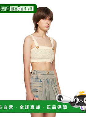 香港直邮Balmain Cropped 粗花呢裹胸 AF1AA245CC95性感吊带背心