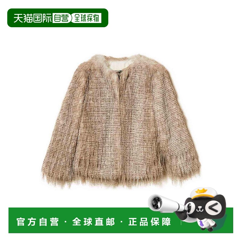 欧洲直邮twin-set 女士 皮质外套