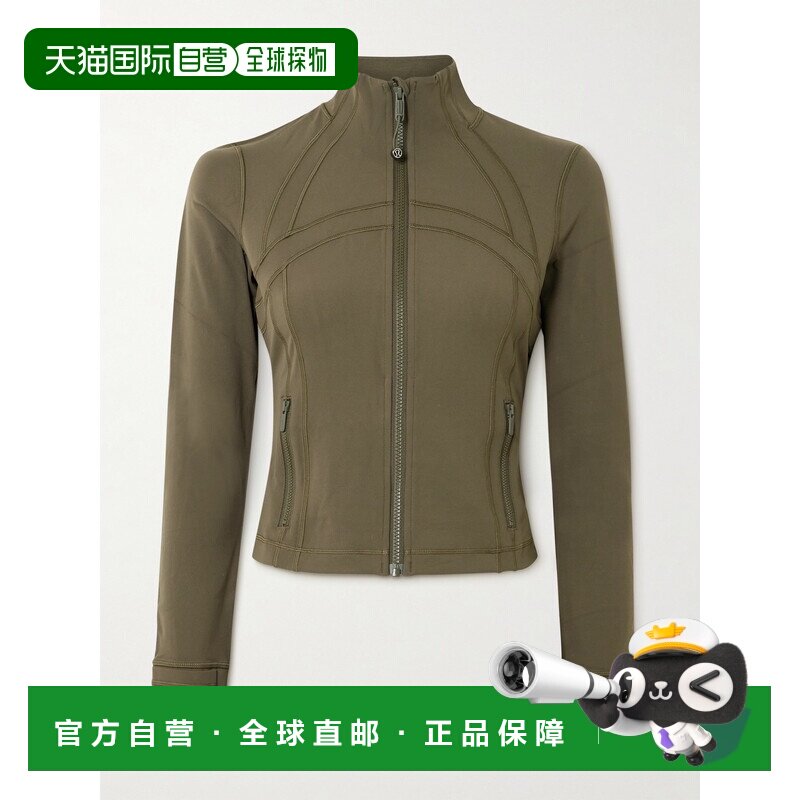 1h可退Lululemon 女士 Define Nulu™ 短款夹克 LW3HB5S071148Es户图片