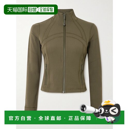 1h可退Lululemon 女士 Define Nulu™ 短款夹克 LW3HB5S071148Es户