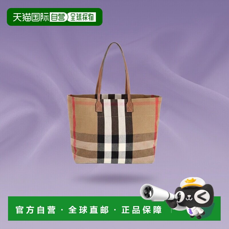 BURBERRY/博柏利条纹格设计 帆布 休闲时尚单肩包/双肩包/斜挎包图片
