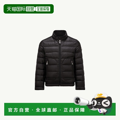 欧洲直邮Moncler盟可睐 Acorus男孩黑色尼龙可收纳羽绒服