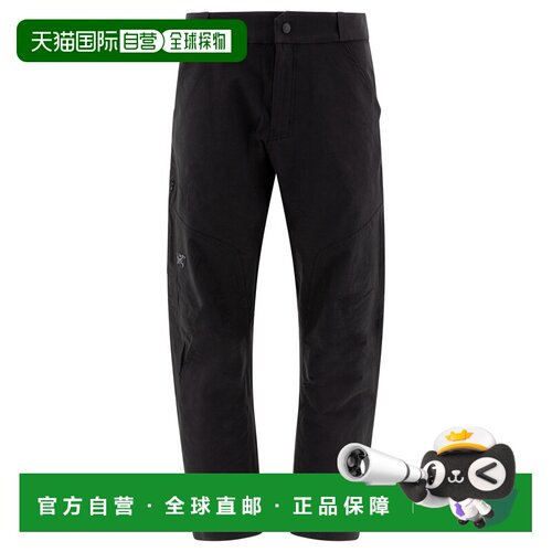 1h可退 香港直邮arc'teryx 始祖鸟 男士 