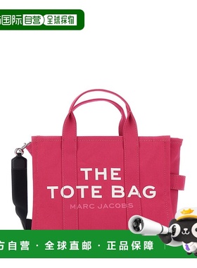 1h可退 香港直邮Marc Jacobs 马克 雅可布 女士 'The Tote' Lette