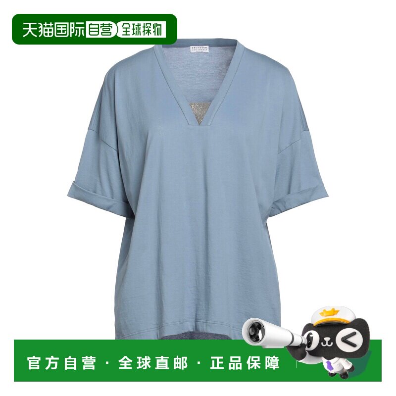 1h可退 香港直邮Brunello Cucinelli 布内罗 古奇拉利 女士 T恤