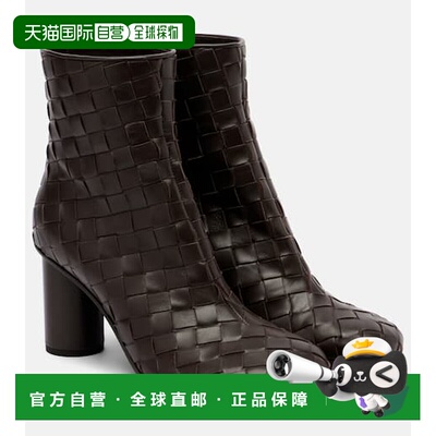 1h可退 香港直邮Bottega Veneta 葆蝶家 女士 Atomic 75 编织皮质